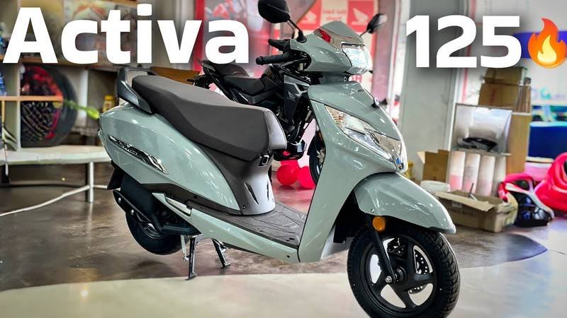 Honda Activa 125
